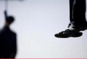 تنفيذ حكم الإعدام بحق ثلاثة عناصر في تنظيم القاعدة