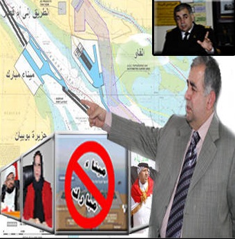 وزير النقل السابق يحذر من المصادقة على الاتفاقية العراقية الكويتية لتنظيم الملاحة البحرية في قناة خور عبد الله