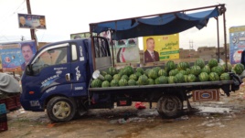 الكربلائيون يشكون من ارتفاع سعر الرﮔـي