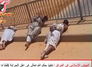 القضاء العراقي يحكم بالسجن  المؤبد لمدان بالانتماء الى الجيش الاسلامي