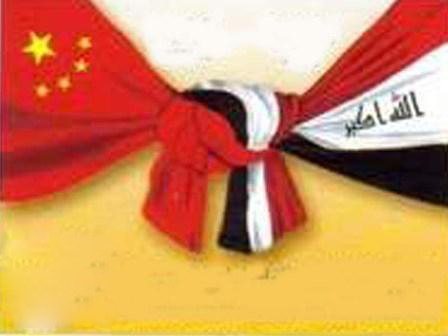 السفير العراقي في الصين لنون : الميزان التجاري بين البلدين يبلغ 15 مليار دولار  ويتجاوز الميزان الايراني والتركي