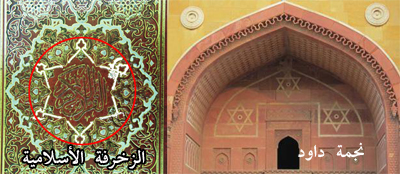 الفنانة التشكيلية سهام الشكرة تفند تصريحات مها الدوري بخصوص النجمة الاسرائيلية