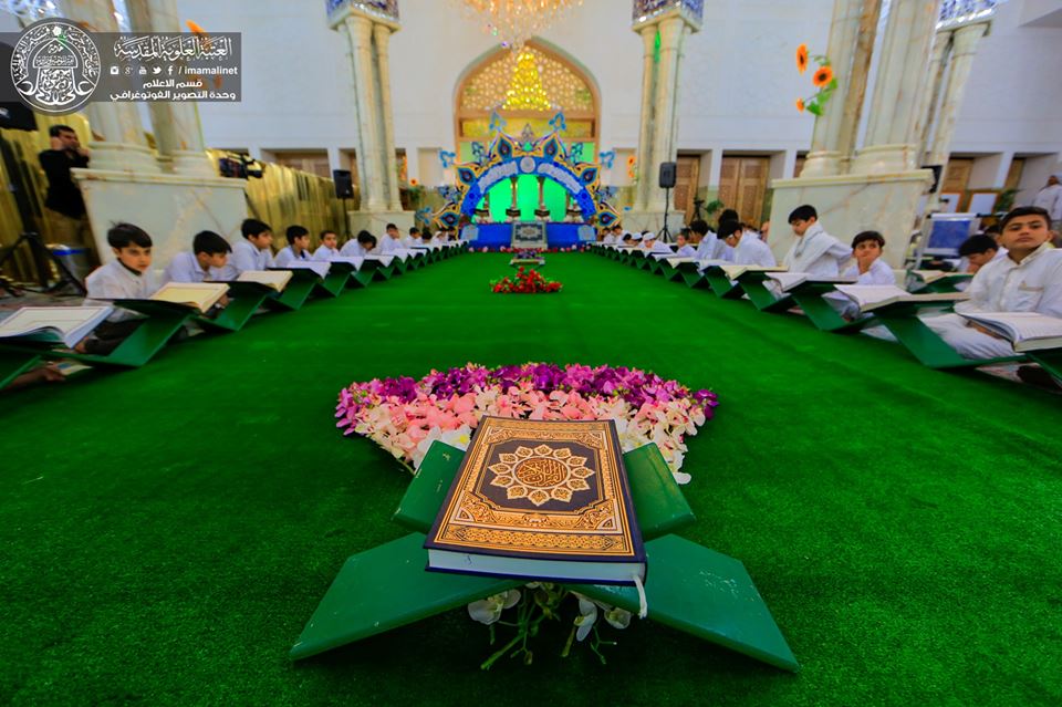 لأول مرة في العالم الإسلامي..إنطلاق البث المباشر لختمة قرانية للبراعم في الصحن العلوي المطهر