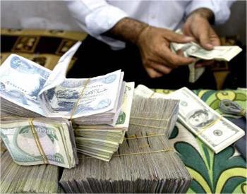 باجات خاصة لمكاتب الصيرفة في كربلاء