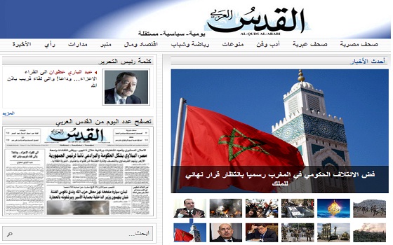 عبدالباري عطوان بعد ثلاثين عاما من العمل فيها يتنحى عن منصبه في رئاسة تحرير القدس العربي