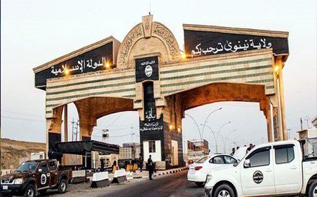 داعش يمنع أداء صلاة العيد في الموصل