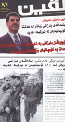 رئيس تحرير مجلة مستقلة يرفع دعوى ضد مسعود البرزاني رئيس اقليم كردستان العراق