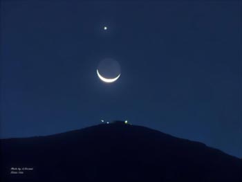 شيعة العراق يترقبون هلال رمضان ومكتب المرجعية يتوقع غدا اول ايام الشهر الفضيل