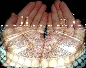 دعاء اليوم الحادي و العشرين من شهر رمضان