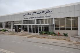 السماح لسيارات الاجرة بالدخول الى مطار النجف بعد انجاز مرآب جديد