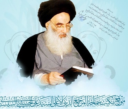 السيد السيستاني يحذف لقب(آية الله العظمى) من موقعه الإلكتروني الجديد