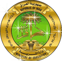 تعليمات وزارة التربية لنقل الطلبة الذين تجاوزت أعمارهم السن النظامية إلى المدارس المسائية