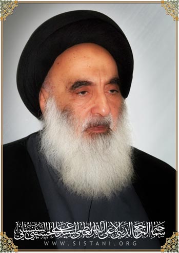 المرجع السيستاني يعلن يوم غد الخميس اول ايام شهر رمضان في العراق