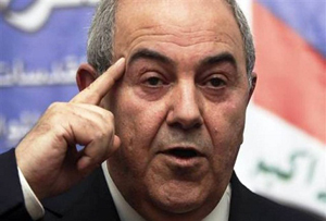 مصدر: علاوي يسعى لاعادة هيكلة حركة الوفاق والقائمة العراقية استعدادا للاستحقاقات الانتخابية المقبلة