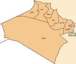 ضباط الرتب الفخرية المستبعدين :اذا نفذ قرار تثبيت الرتب الفخرية في الانبار سوف نلجأ للتظاهر امام مبنى رئاسة الوزراء
