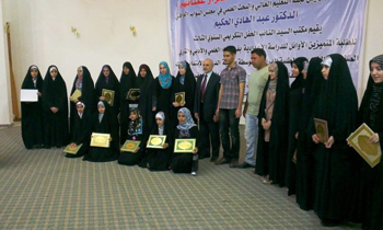 نائب رئيس لجنة التعليم النيابية يقيم حفل تكريم الطلبة المتفوقين بالنجف