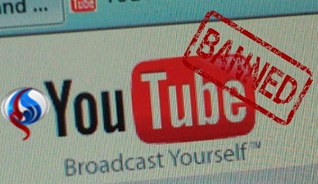 إدارة يوتيوب تغلق صفحة قناة العالم الايرانية