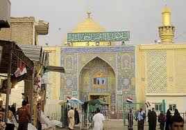 النجف تتقدم بطلب لاستحداث اكاديمية مايكروسوفت في المحافظة