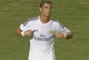 رونالدو  مع الريال  حتى 2018 بالراتب الأعلى في العالم