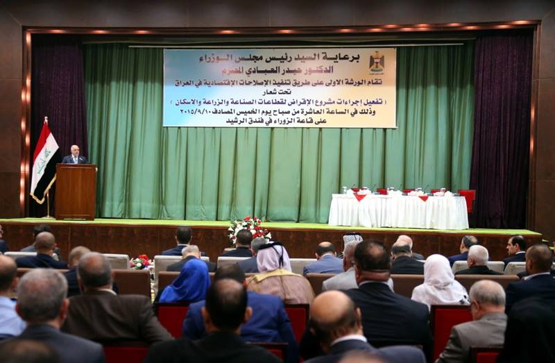 العبادي: الإصلاحات شملت مقربين مني وفاعلين بمجلس الوزراء