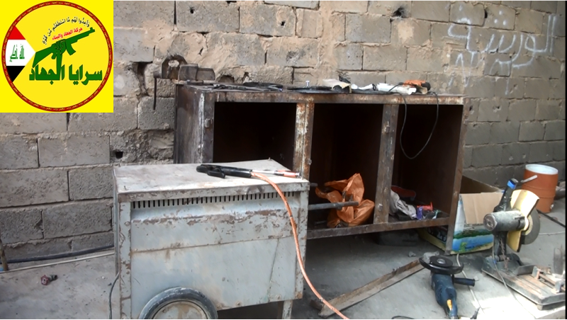 عاجل:قوات الحشد الشعبي تعثر على معمل كبير لتفخيخ العجلات وتصنيع العبوات الناسفة في  شمال الفلوجة+صور.