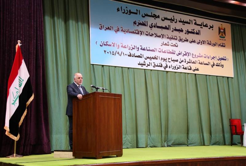 العبادي: قادرون على تجاوز أزمة انخفاض اسعار النفط