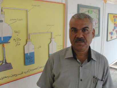 كربلاء الاولى على محافظات العراق في تدريس مادة الكيمياء