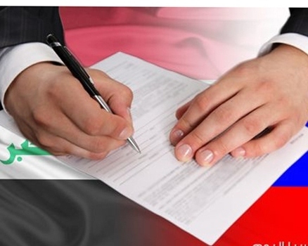 العراق وروسيا وقعا مؤخرا على عقود عسكرية بقيمة 4.2 مليار دولار