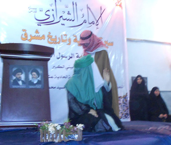 "اللاعنف طريق النجاح" مسرحية نسائية في كربلاء