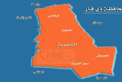 الحقوقيون في صحة ذي قار ينظمون اعتصاما للمطالبة برفع مخصصاتهم المهنية