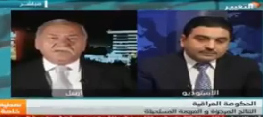 مثال الالوسي بعد مشادة مع مذيعها :قناة التغيير تدعم التطرف السني ولاتصلح ان تتحدث باسم العراق