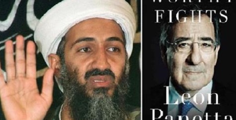 مدير "سي. آي. ايه": جثة بن لادن دفنت مكبّلة في قاع بحر العرب بأسلاك وزنها 136 كيلوجرامًا