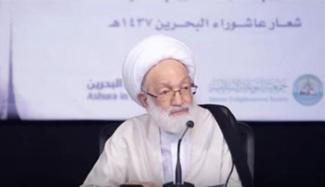 اية الله عيسى قاسم: "عاشوراء" ثورة قامت من أجل الإصلاح الكامل وليس الترميم