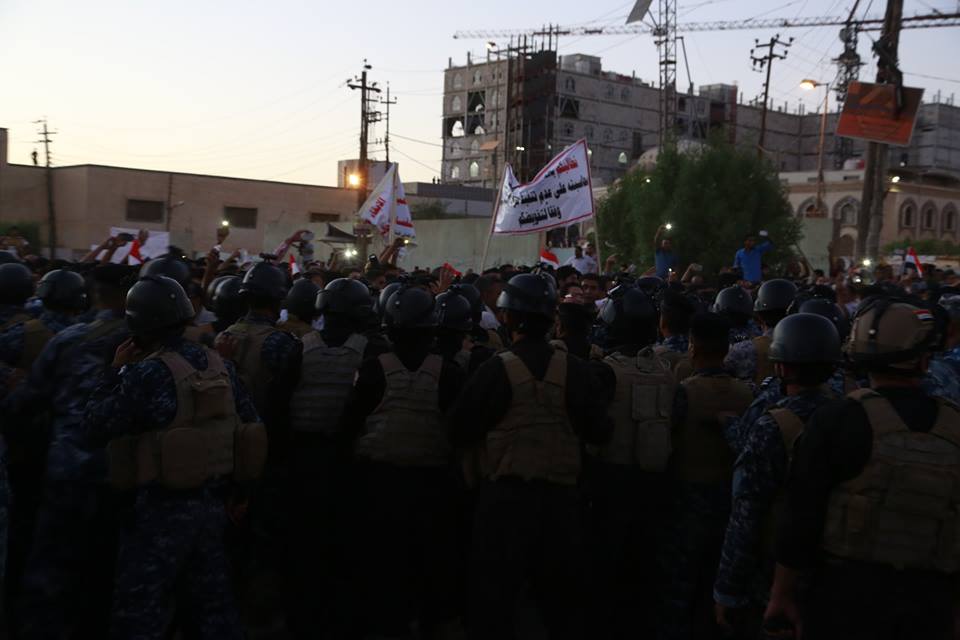 تقرير مصور عن تظاهرات كربلاء الاصلاحية