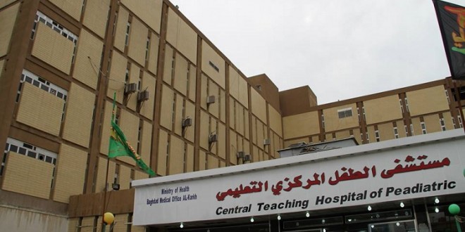 زيادة عدد آسره الأجنحة الخاصة في مستشفى الطفل المركزي ومستشفى حماية الأطفال التعليمي