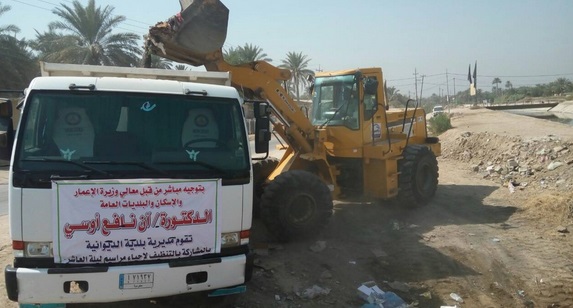 39 آلية من بلديات المحافظات المجاورة تشارك في زيارة محرم بكربلاء المقدسة