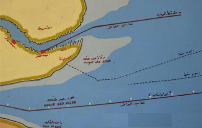 العراق ينتقد تشكيل الكويت قوة عسكرية لحماية ميناء مبارك