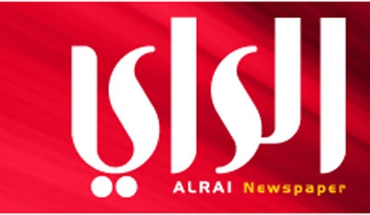 صحيفة كويتية تدعوا إلى تقسيم العراق وتعتبره الخيار الأفضل