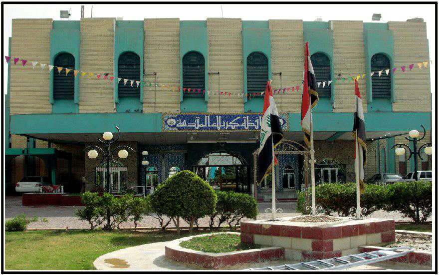 كربلاء تبدأ بإستيفاء الجبايات بعد انقطاع لثلاثة اشهر