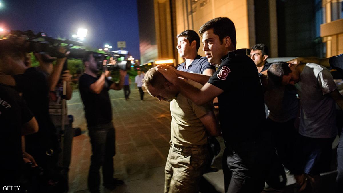 تركيا.. اعتقال قاض يعمل بمحكمة جرائم الحرب الدولية