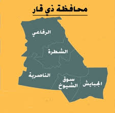 الخير االله ينتقد اداء مدير هيئة حقول ذي قار ويدعو وزارة النفط لاستبداله