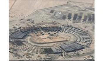 انجاز 37% من مشروع مدينة البصرة الرياضية وتوقعات برفع وتيرة العمل