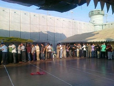 بغداد تستضيف مؤتمر الأسرى الفلسطينيين