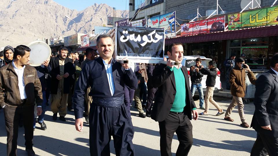 بالصور: "تشييع" حكومة كردستان في السليمانية