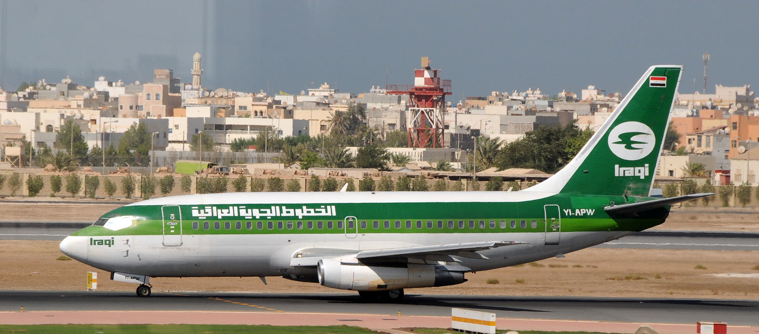 وزير النقل يوعز بتخفيض تذاكر السفر من بغداد والنجف الى السليمانية وبالعكس