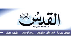 ضربة اسرائيلية لايران هذا الاسبوع؟