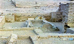 نبذة عن حياة أم المؤمنين خديجة بت خويلد عليها السلام