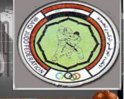 وفاة لاعب منتخب العراق بالجودو اثير حمزة غرقا في كربلاء