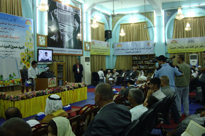 كربلاء تشترك في المسابقة القرانية السنوية السابعة لقراء القران الكريم