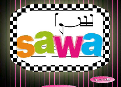 مراسل راديو سوا في الحلة ينجو من محاولة لتفجير سيارته